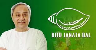 BJD Foundation Day Strategy: Boost Membership To Strengthen Party