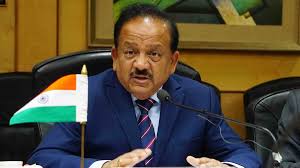 Dr Harsh Vardhan’s visit to Bhopal to inagurate NIREH New Campus and multiple facilities at AIIMS Bhopal
