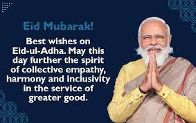 PM greets people on Eid-ul-Adha