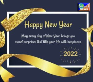 Happy New year 2022