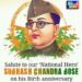 PM Modi & other leaders pays tribute to Netaji Subhas Chandra Bose on Birth Anniversary