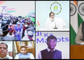 PM inaugurates the second campus of Chittaranjan National Cancer Institute in Kolkata