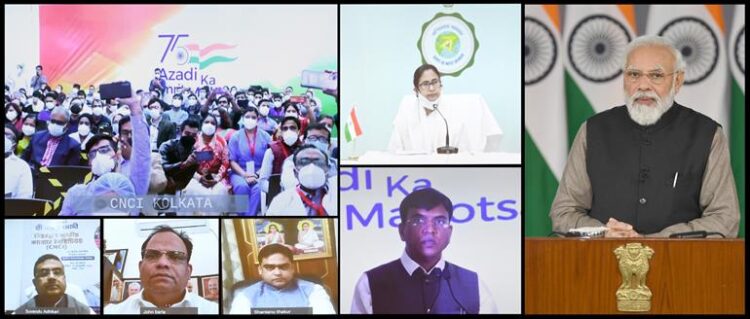 PM inaugurates the second campus of Chittaranjan National Cancer Institute in Kolkata