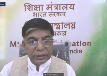 Shri Subhas Sarkar addresses 27th National Annual Conference of Sahodaya School Complexes