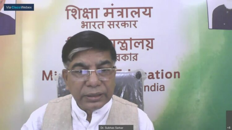 Shri Subhas Sarkar addresses 27th National Annual Conference of Sahodaya School Complexes
