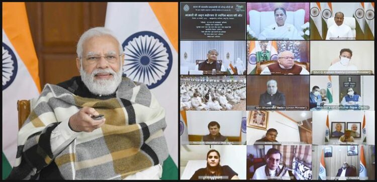 PM delivers the keynote address at the national launch ceremony of 'Azadi Ke Amrit Mahotsav se Swarnim Bharat Ke Ore'