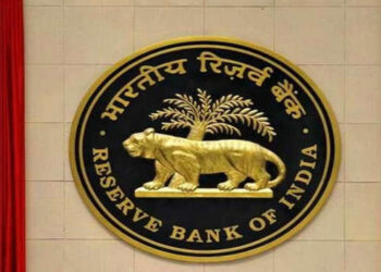 RBI To Take Up Repo Rate Hikes From April With A Cumulative Rise Of 150bps In FY23