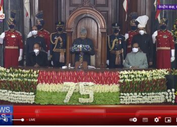 Budget Session 2022: President Kovind Addresses Joint Sitting of Lok Sabha, Rajya Sabha