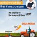 Budget 2022 endeavours to create level playing field for domestic tractor