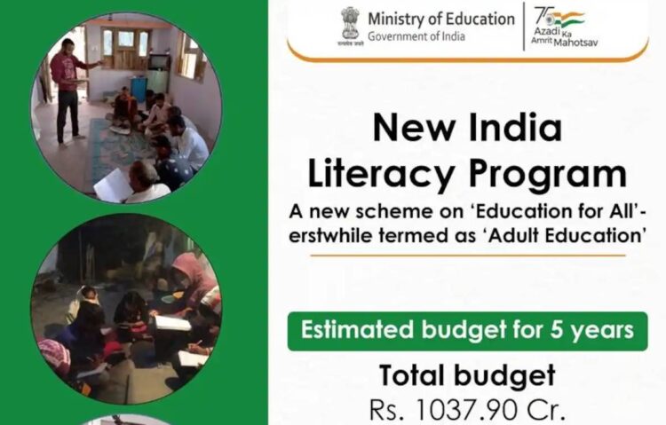 Education ministry approves new scheme to cover all aspects of adult education