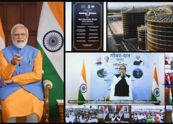 PM inaugurates municipal solid waste based Gobar-Dhan plant in Indore
