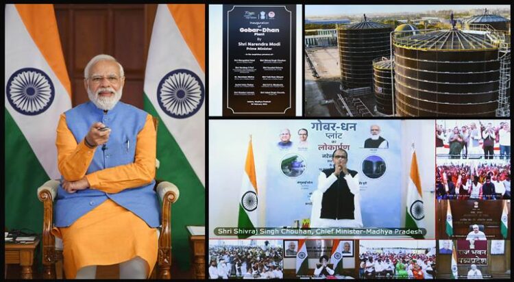 PM inaugurates municipal solid waste based Gobar-Dhan plant in Indore