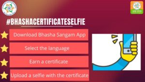 Ministry of Education launches Bhasha Certifiate Selfie campaign