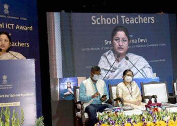 Smt Annpurna Devi presented National ICT Awards to 49 teachers across the country