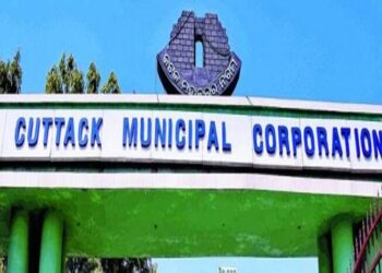 Odisha Municipal Poll:Final List of Candidates for Cuttack Municipal Election