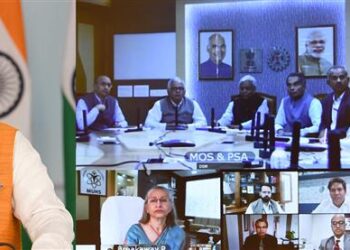 PM addresses webinar on 'Technology Enabled Development