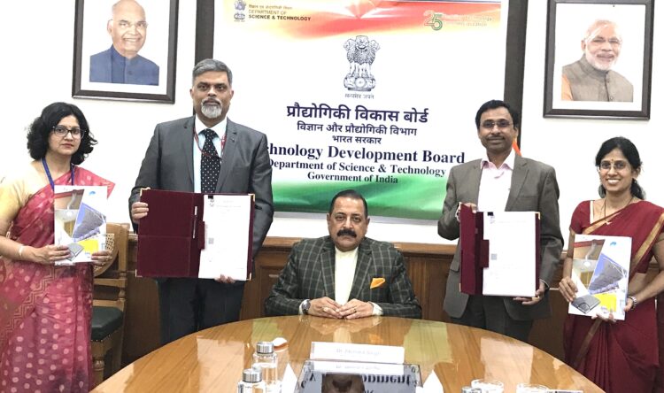 Union Minister Dr Jitendra Singh says, Ministry of Science & Technology has decided to promote a unique, possibly India's first, Start-up in latest Daylight Harvesting Technology