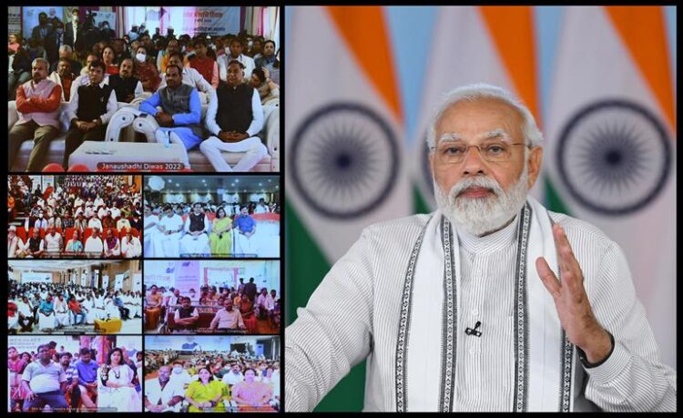 PM interacts with beneficiaries of Jan Aushadhi Yojana