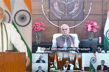 PM addresses post-budget webinar on ‘Financing for Growth & Aspirational Economy