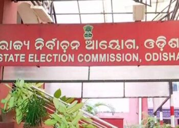 Odiha ULB Polls: SEC Directs, Candidates Should Wind Up Campaigning On Mar 22 Evening