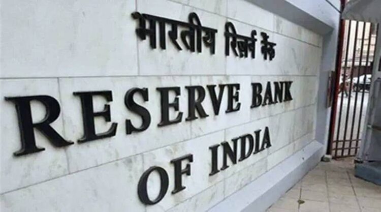India's forex reserves rise by $394 million to $631.92 billion: RBI data