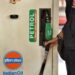 Petrol and diesel prices in major cities have remained unchanged.