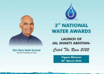 President of India present 3rd National Water Awards and launches the Jal Shakti Abhiyan: catch the rain campaign 2022