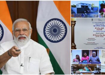 PM participates in ‘Grih Pravesham’ of more than 5 Lakh beneficiaries of PMAY-G in Madhya Pradesh