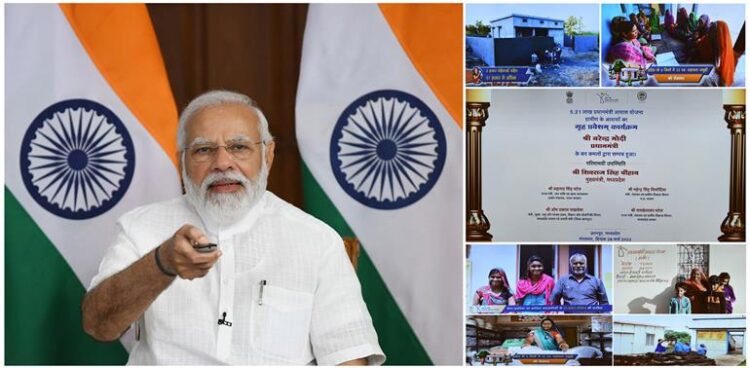 PM participates in ‘Grih Pravesham’ of more than 5 Lakh beneficiaries of PMAY-G in Madhya Pradesh