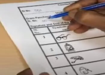 Odisha Urban Elections: Candidates under BMC jurisdiction begin campaigning in full swing