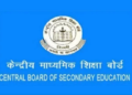 CBSE Class 12 Compartment Result 2026 (Out): Websites to check