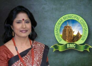 Sulochana Das Takes Oath As Bhubaneswar Mayor