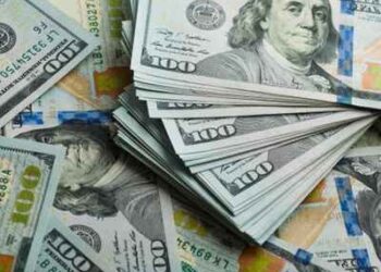 Forex reserves drop $11.17 billion