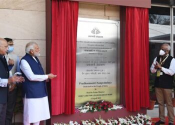 PM Modi inaugurates Pradhanmantri Sanghralaya in New Delhi