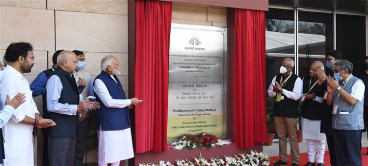 PM Modi inaugurates Pradhanmantri Sanghralaya in New Delhi