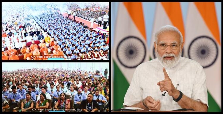 PM dedicates to the nation K. K. Patel Super Speciality Hospital in Bhuj