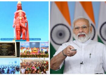 PM unveils 108 ft statue of Hanuman ji in Morbi, Gujarat