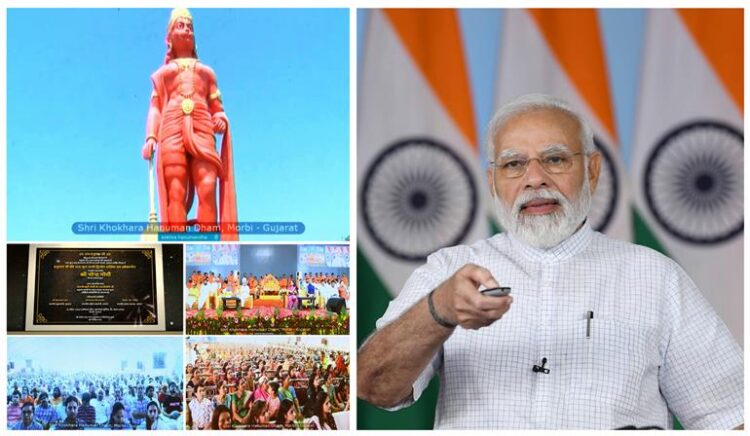 PM unveils 108 ft statue of Hanuman ji in Morbi, Gujarat