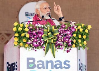 PM dedicates to the nation and lays the foundation stone of multiple development projects at Banas Dairy Sankul in Diyodar, Banaskantha