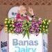 PM dedicates to the nation and lays the foundation stone of multiple development projects at Banas Dairy Sankul in Diyodar, Banaskantha
