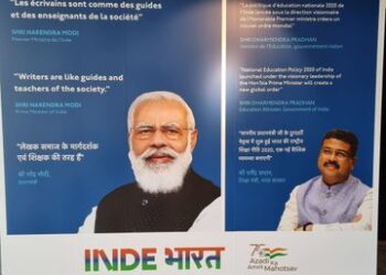 India’s participation as Guest of honour at the Paris Book Festival 2022 will serve as a platform to celebrate our literary and linguistic diversity - Shri Dharmendra Pradhan