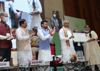 First ever Global AYUSH Investment & Innovation Summit in Gandhinagar concludes on high note. Rs 9,000 crore investments proposed