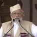 PM addresses ‘Peace, Unity and Development Rally’ at Diphu, Assam