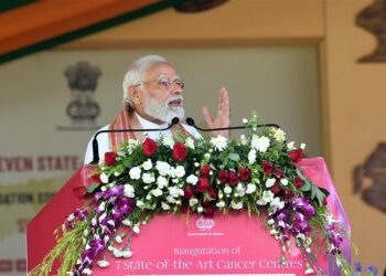 PM dedicates to nation seven cancer hospitals and lays the foundation stone of seven new cancer hospitals across Assam