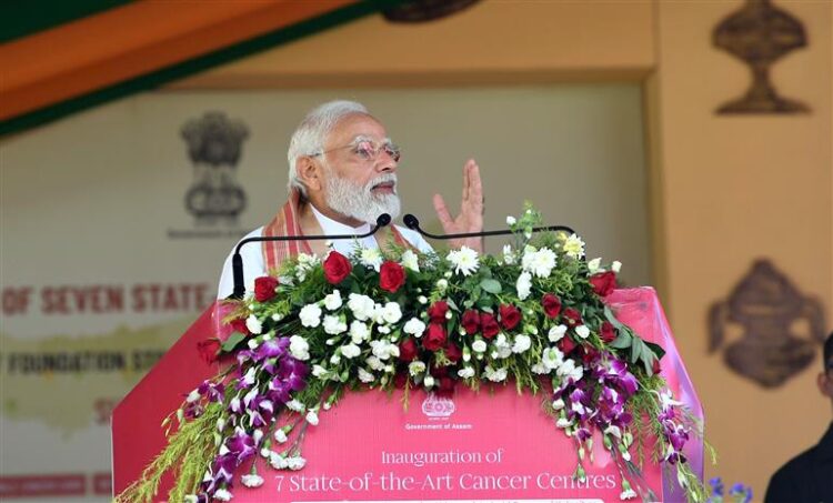 PM dedicates to nation seven cancer hospitals and lays the foundation stone of seven new cancer hospitals across Assam