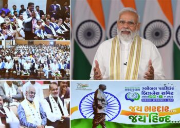 PM inaugurates Global Patidar Business Summit