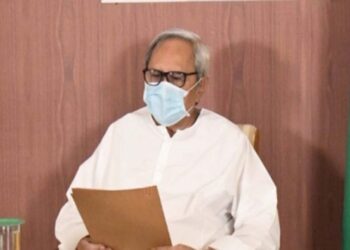 Odisha: List of Portfolios Allotted To Various Cabinet Ministers