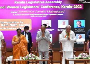 President of India Inaugurates National Women Legislators Conference-2022