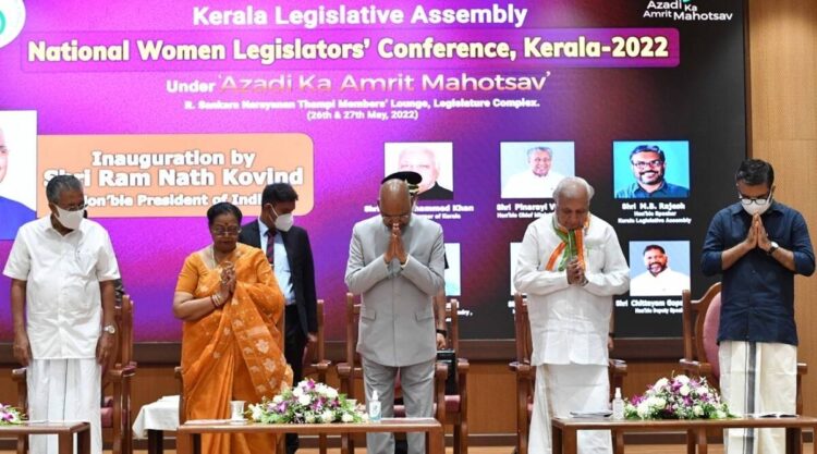 President of India Inaugurates National Women Legislators Conference-2022
