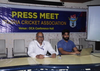 OCA Press Meet 30th June 2022